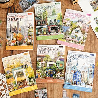 JIANWU Thị Trấn Nhỏ Dòng Thời Gian Vintage Nhà Cây Phong Cảnh Chất Liệu Cắt Dán PET Sáng Tạo DIY Tạp Chí Văn Phòng Phẩm