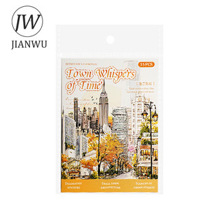 JIANWU Thị Trấn Nhỏ Dòng Thời Gian Vintage Nhà Cây Phong Cảnh Chất Liệu Cắt Dán PET Sáng Tạo DIY Tạp Chí Văn Phòng Phẩm