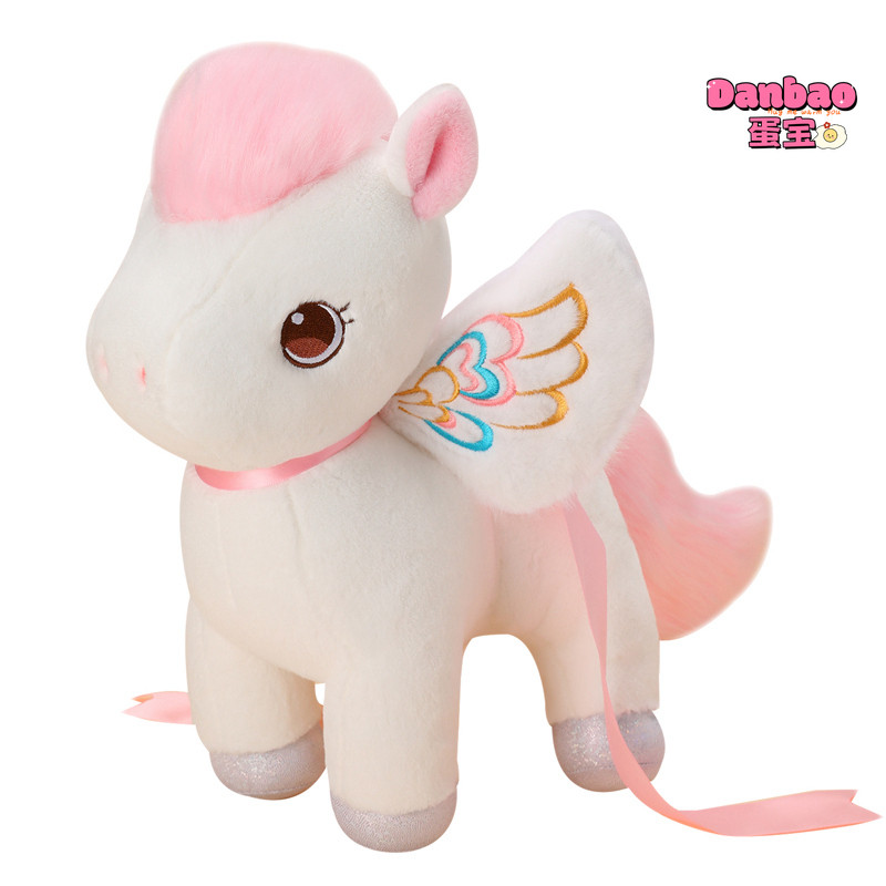 ((DANBAO) Pink Pegasus Princess Sang Trọng Đồ Chơi Búp Bê Pony Dễ Thương Chất Liệu Mềm Quà Tặng Cho Bé Gái Quà Tặng Sinh Nhật DANBAO Đồ Chơi