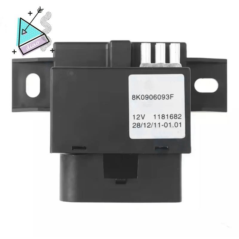 Mô-đun điều khiển bơm Bộ điều khiển bơm 8K0906093K 8K0906093H 8K0906093D 8K0906093B cho A4 A5 S4 S5 Q5