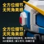 Cùng Ngày Giao Hàng Chủ Đề Gundam Mecha Khăn Giấy Hộp Bảo Quản Phòng Chơi Game Trang Trí Máy Tính Để Bàn Sáng Tạo Hộp Giấy Quà Tặng