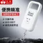 Cân Di Động Móc Treo Cân Chiều Cao Cân Điện Tử Di Động Mini Lò Xo Cân Móc 0613