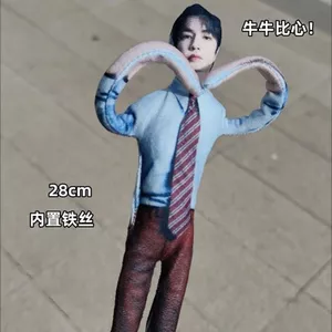 Sáng Tạo Zhang Linghe Chuột Khô Không Có Cạnh Trắng Trừu Tượng Sang Trọng Búp Bê Limbs Tách Với Bộ Xương Có Thể Hình Con lắc