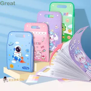 Thư mục tập tin A4 GREAT, Thư mục lưu trữ giấy kiểm tra 13 túi chống nước, Thư mục phong bì PP sáng tạo