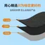 Thảm Chân Cực Lõi Thích Hợp Cho AE4 Chân Thảm Sửa Đổi Phụ Kiện Pin Xe Chống Thấm Nước Chân Vòng Lụa Chống Trơn Trượt Chống Mài Mòn Xe Điện 8O