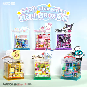 Areax Sanrio Cute Corner Store Series Khối xây dựng tự làm