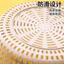 Hộ Gia Đình Trái Cây Giỏ Rau Nhà Bếp Rửa Rau Gạo Giặt Giỏ Đựng Rau Nhựa Xả Giỏ Trái Cây Dày Rau Thêm