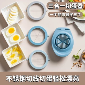 Máy cắt trứng đa chức năng Nhật Bản Bộ chia trứng lạ mắt ba trong một Dụng cụ tiện dụng Dụng cụ cắt lát trứng hoa rộng R9ZV