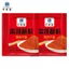 Gia Vị Nhúng Cay Thịt Nướng Gia Vị Món Khô Thịt Nướng Lẩu Takeaway Xiên Tứ Xuyên Tưới Gia Vị Ớt Mì Hộ Gia Đình Gói Nhỏ 26.6.15