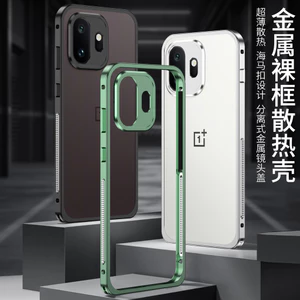 Dành Cho Oneplus 15t Khung Kim Loại Làm Mát Lỗ Thiết Kế Khung Ống Kính Bảo Vệ Cá Ngựa Khóa Điện Thoại