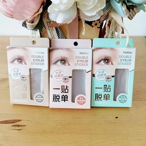 🔥có hàng sẵn Siêu Vô Hình Miếng Dán Mi phụ kiện trang điểm mắt Mary Ann Da Màu Mô Phỏng Đôi Mắt Miếng Dán Vô Hình Tự Nhiên Liền Mạch Miếng Dán Mắt Nữ Siêu Dính Swollen Mắt Bọt Bên Trong Đôi