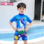 Đồ bơi một mảnh bé trai khô nhanh, cần thiết cho kỳ nghỉ suối nước nóng và bãi biển