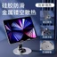Tất cả kim loại có thể gập lại Xoay Giá đỡ điện thoại Máy tính bảng lười biếng Giá đỡ đa năng Học tập đứng trực tiếp N9FQ