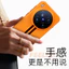 Dành Cho Vivo x300ultra Ốp Lưng Điện Thoại Bao Gồm Tất Cả Cạnh Mềm x300s Pin Đôi x300pro Ốp Lưng Cứng Bảo Vệ Doanh Nghiệp