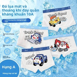 Quần lót bé trai - lụa băng mát lạnh thoáng khí kháng khuẩn in hình xe công trình