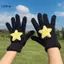 LUImo 1 Cặp Găng Tay Ngôi Sao Thời Trang Dễ Thương Cho Nữ Bé Gái Thu Đông Full Ngón Tay Ấm Áp Chống Lạnh Găng Tay Đi Xe Đạp Đa Năng Găng Tay Quà Tặng SBS