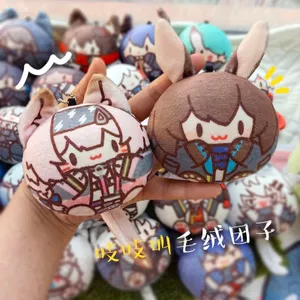 Arknights 10cm Sang Trọng Móc Khóa Amiya Goldenglow Lappland Phantom Ebenholz Dango Sang Trọng Mặt Dây Chuyền Anime Túi Quà Tặng Quyến Rũ