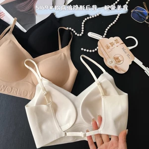 Gợi Cảm Big U Đẹp Lưng Liền Mạch Quần Lót Một Mảnh Lớn Không Lưng Không Vòng Thép Áo Ngực
