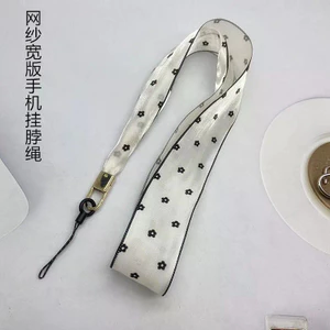 Thời Trang Hoa Dây Điện Thoại Dây Đeo Điện Thoại Dây Có Thể Điều Chỉnh Dây Đeo Cổ Đa Năng Cho Túi Đựng Thẻ Điện Thoại Máy Ảnh Cốc