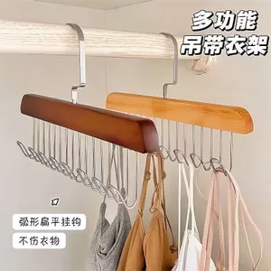 Hàng sẵn có Móc treo Đồ gia dụng bằng gỗ Đồ lót đa chức năng Áo lưu trữ Móc ký túc xá Đa móc gỗ nguyên khối Phong cách sóng