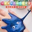 Magic Từ Plasticine Từ Màu Bùn Từ Tính Bùn Nuốt Nam Châm Bùn Đồ Chơi Giải Nén Trẻ Em Đất Sét Thông Hơi 26.3.22