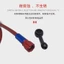 Bàn Đạp Điện Xe Máy Sửa Đổi Phanh Trước Phía Sau Ống Dầu Thủy Lực Phanh Đĩa Hợp Kim Nhôm Thép Họng Đa Năng Xoay Khớp