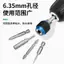 🔥chuyển drill sang driver phụ kiện máy khoan pin đầu chuyển đổi máy khoan Hex Shank Đầu Lớn Pop-up Loại Phát Hành Nhanh Tự Khóa Thanh Kết Nối Bộ Chuyển Đổi Nhanh Tay Máy Khoan Điện Chuck