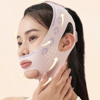 Mặt nạ nâng hình chữ V, có thể tái sử dụng, kéo dài đường cong cằm đôi, thắt chặt cằm và làm cho khuôn mặt thon gọn. Mặt nạ chăm sóc da liền mạch, dụng cụ nâng hình chữ V.