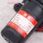 DP-521 Bền 12V 70PSI 3.5L / phút Máy bơm nước điện nông nghiệp Micro màng áp suất cao Máy bơm nước rửa xe