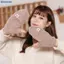 Bluelover Mùa Đông Nữ Nửa Ngón Flip-top Găng Tay Sinh Viên Cô Gái Dễ Thương Hoạt Hình Ấm Áp Mềm Mại Phong Cách Thi Đan Găng Tay Mới