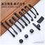 Hengxuan Chắc Chắn Một Lỗ Tay Cầm Nội Thất Phần Cứng Ngăn Kéo Tủ Tay Nắm Cửa Tủ Đen Mỹ Tủ Quần Áo Tay Cầm Z1CT