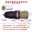 16.8V Sạc Tay Khoan Vỏ Thương Hiệu Mới Giảm Hộp Số 550 Tất Cả Động Cơ Đồng Lithium Power Dụng Cụ Phụ Kiện Đa Năng