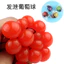 Tricky Ngộ nghĩnh Thông Hơi Đồ Chơi Pinch Bóng Đồ Chơi Mới Lạ Giải Nén Lỗ Thông Hơi Nước Polo 4XKS