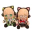 Xanh Lưu Trữ Anime Búp Bê Dễ Thương Lông Vũ Xanh Sang Trọng Hình Thanh Niên Sang Trọng Đồ Chơi Nhồi Bông Quà Tặng