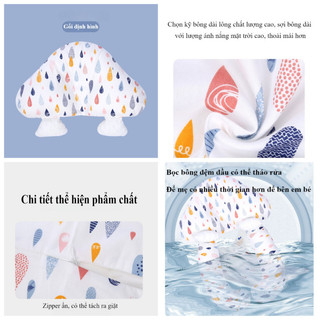 【BabyJoy】Gối Chữ U Cho Bé Sơ Sinh,Chống Giật Mình,chống Méo đầu,Có Dây Rút Điều Chỉnh,Vỏ Gối Tháo Rời Giặt Máy