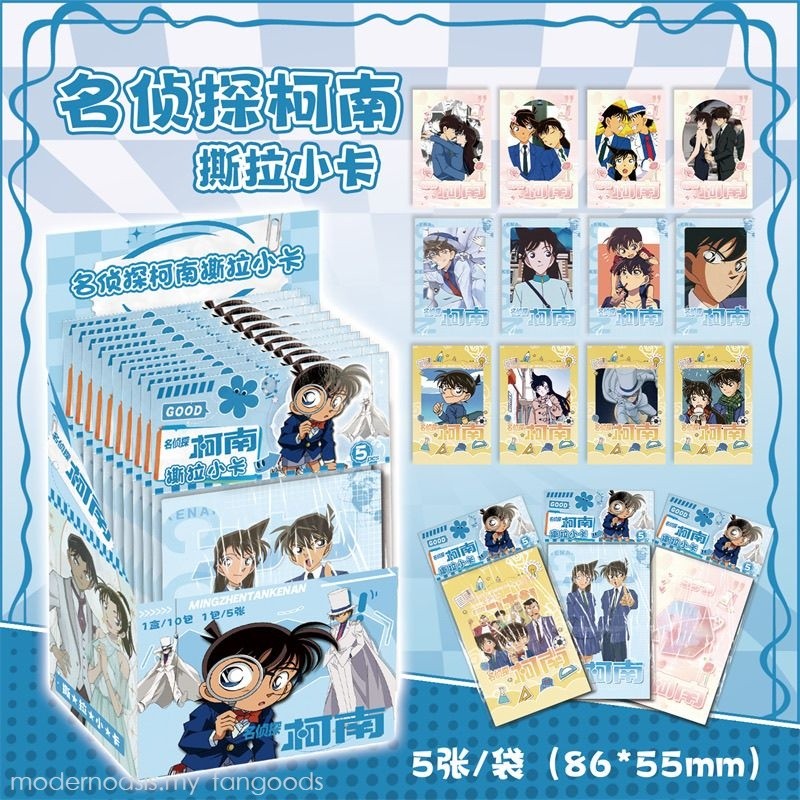Bộ hộp mù thẻ Mini rách Anime | Identity V, Honkai: Star Rail, Thám tử Conan, Hatsune Miku, Bungo Stray Dogs, Heaven Official 's Blessing, Love and Deepspace