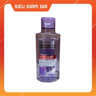COmbo 2 Chai tẩy trang làm sạch da và cấp ẩm cho da 95ml