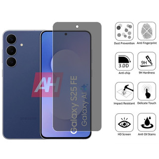 Kính cường lực chống nhìn trộm 2 trong 1 Galaxy S25 FE Bảo vệ màn hình riêng tư cho Samsung S23 S24 FE 5G Phim chống gián điệp & Phim ống kính máy ảnh