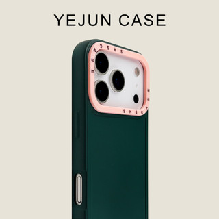 Ốp điện thoại silicon nhạy cảm với da màu tương phản sang trọng cho iPhone17 Pro Max 16 15 14 13 12 11 Pro Max Bảo vệ Camera chống sốc Ốp lưng mềm chống rơi