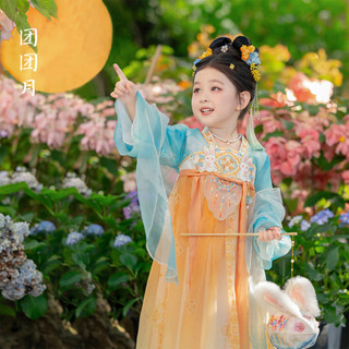 🔥 có hàng sẵn 🔥 Phong cách trung quốc Tết Trung Thu Đầm Công Chúa Hanfu Bé Gái 2025 Cổ Tích Đường Trang Phục Hán phục cổ đại cho bé gái Trung Thu Lễ Hội Trẻ Em Trang Phục ☜Bé gái ' Hanfu Mùa Hè Mỏng Nhỏ Siêu Cổ Tích Phong Cách Váy Cổ 2025 Mới Tay Ng