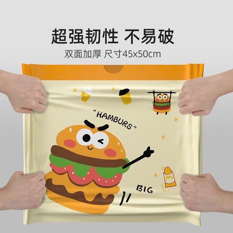 Túi Đựng rác in hình Hamburger Dây rút Hương liệu gia đình Túi nhựa khử mùi dày