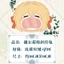 Violet Evergarden Itbag Anime Ngoại Vi Miệng Lớn Đau Túi Đeo Trên Cả Hai Vai