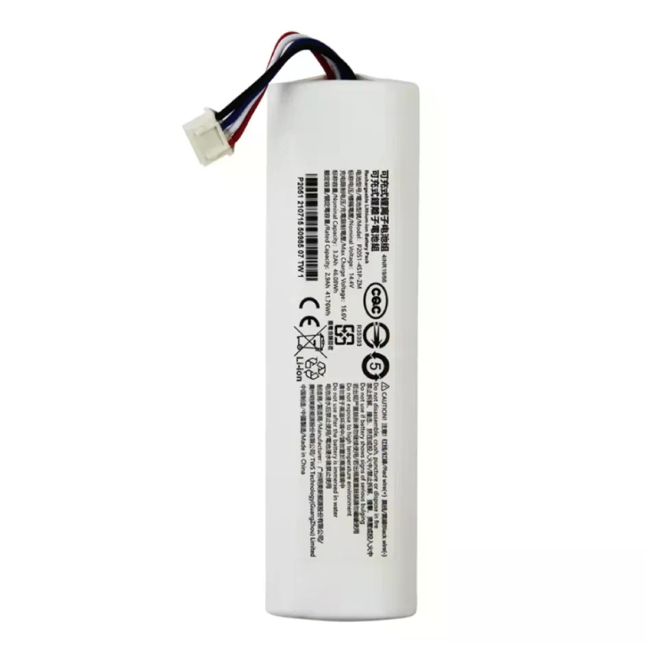 Cây lau nhà chân không Xiaomi Mi Robot 2 XMSTJQR2C STYTJ03ZHM 2C 6500mAh Pin
