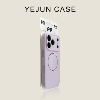 Ốp điện thoại di động vòng mịn từ tính lỏng cho iPhone17 16 15 14 13 12 11 Pro Max IXS MAX XR XS Vỏ bảo vệ camera chống sốc chống rơi mặt sau mềm
