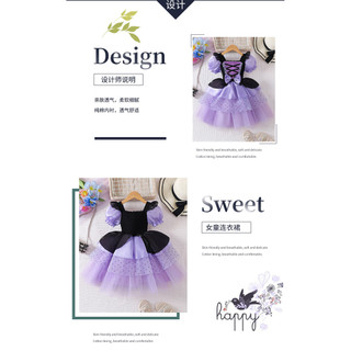 Váy trẻ em cho bé gái - Váy trang trọng công chúa Halloween sang trọng phong cách Gothic mùa hè (3Year ~ 7Year)