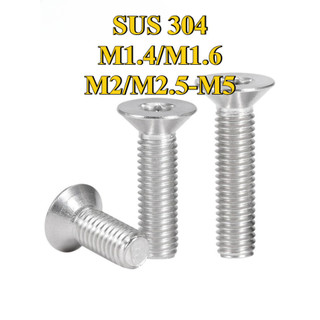Vít inox 304 đầu chìm GB2673 đầu phẳng hoa mận bên trong có cột bu lông vít chống trộm M1.4 / M1.6 / M2 / M2.5 / M3 / M4 / M5 [LXY-CB-1]