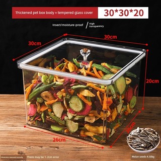 🔥 trong suốt 🔥 Siêu Thị Hộp Trưng Bày Thực Phẩm 2025 Kẹo và ngũ cốc có hàng sẵn hộp đồ ăn nhẹ Hộp trưng bày kệ hộp trái cây sấy khô hộp kẹo hộp thực phẩm số lượng lớn ♙Hộp đựng thực phẩm số lượng lớn siêu thị Acrylic dày chống bụi♪