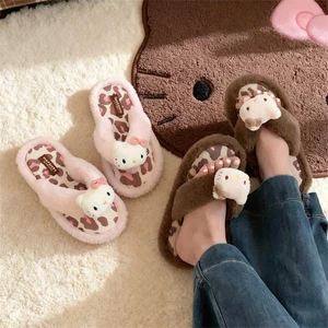 XIXITIAO Giày Cotton Nữ Thích Hợp Mùa Thu Đông Họa Tiết Da Báo Phù Hợp Mang Ở Nhà Đế Mềm