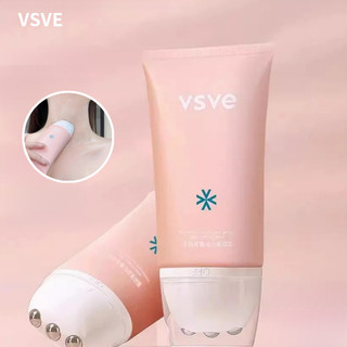 VSVE Sữa cơ thể có thể làm giảm nếp nhăn nâng cao nếp nhăn cổ thắt chặt và làm dịu cổ giảm nếp nhăn cổ