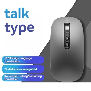 Chuột thoại thông minh AI Chuột thoại sang văn bản có thể sạc lại Chuột không dây 2.4G Chuột đầu vào giọng nói cho máy tính xách tay